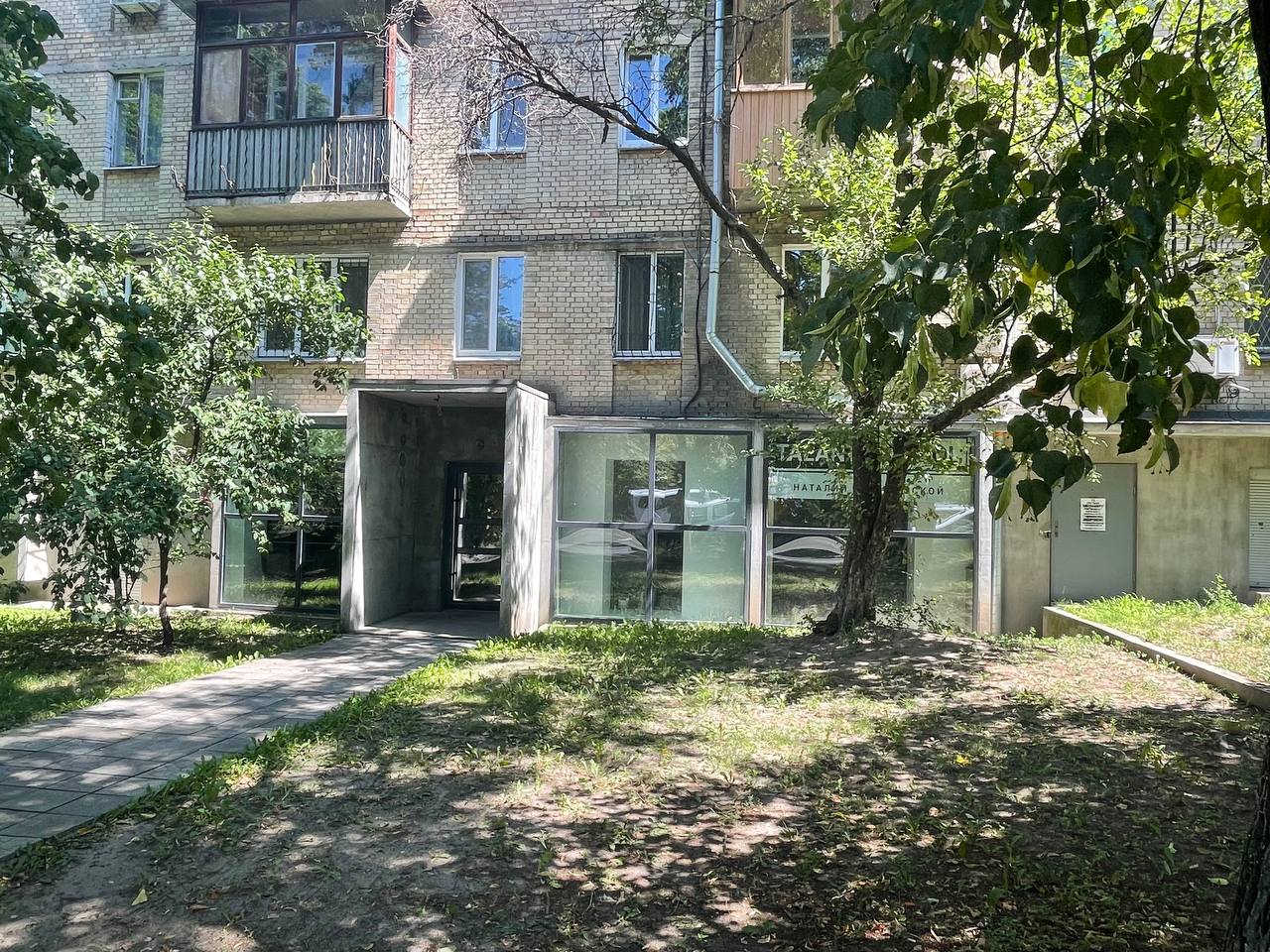 Вхідна група з прибудовою  для офісу компанії Talant school Наталі Могилевської